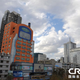 Illustration for article titled Oh, Its Just a Chinese Building Shaped Like a Cell Phone